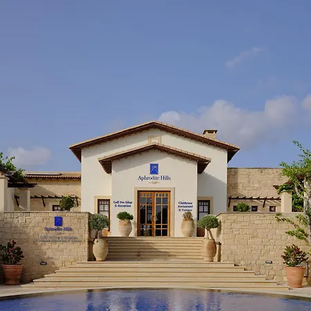 Aphrodite Hills - Junior Kouklia